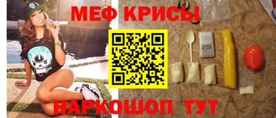 кокс Нальчик
