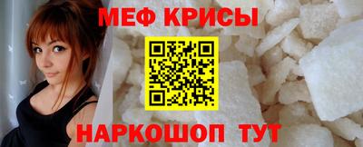 кокс Нальчик