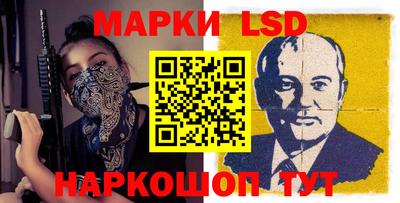 таблы Нарткала