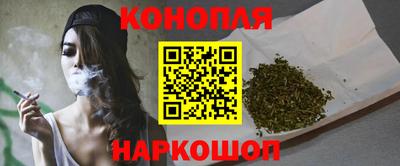 таблы Нарткала