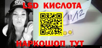 кокс Нальчик
