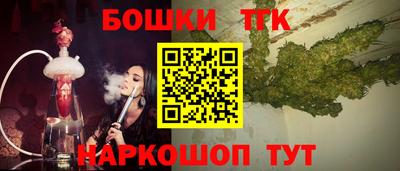 таблы Нарткала