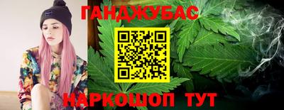таблы Нарткала
