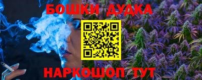 таблы Нарткала