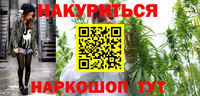 кокс Нальчик