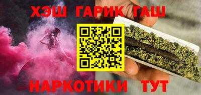 таблы Нарткала