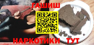 кокс Нальчик