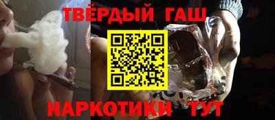 кокс Нальчик