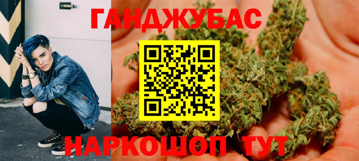 Марихуана индика  Каннабис индика  Чебоксары  МАРИХУАНА LSD WEED  Вход с VPN  МАРИХУАНА план 